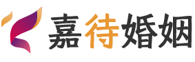 江西景德镇婚姻调解